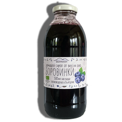 Fresh Blueberries